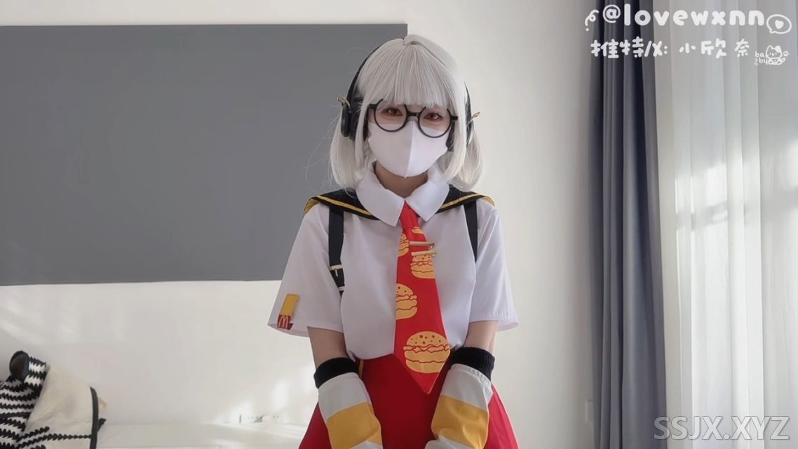 [1V/718M]小欣奈 – 您点的麦当劳到了